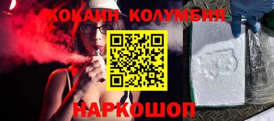 таблы Бугуруслан