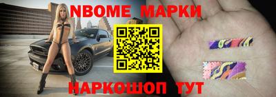 таблы Бугуруслан