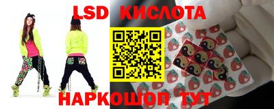 таблы Бугуруслан
