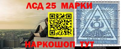 таблы Бугуруслан