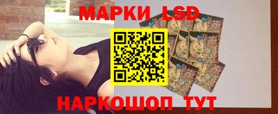 таблы Бугуруслан
