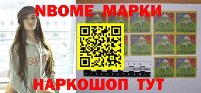прущие крисы Будённовск