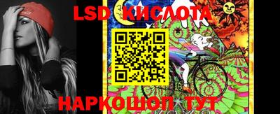 кокаин Бузулук