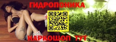 таблы Бугуруслан