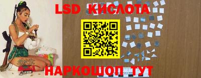 кокаин Бузулук