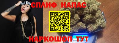 таблы Бугуруслан