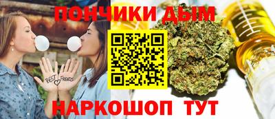 кокаин Бузулук