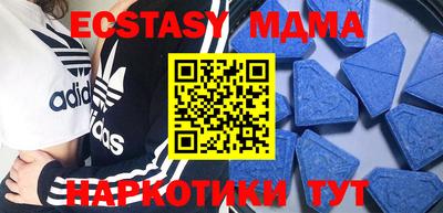 прущие крисы Будённовск