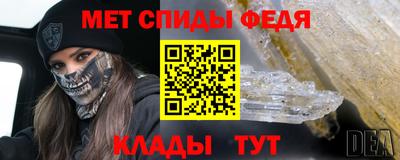 прущие крисы Будённовск