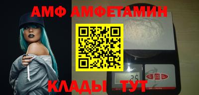 прущие крисы Будённовск
