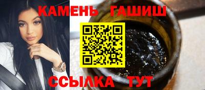 экстази Волжский
