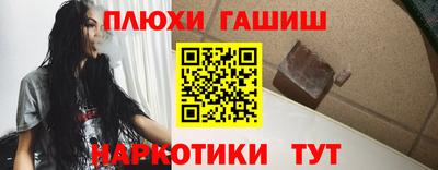 прущие крисы Будённовск