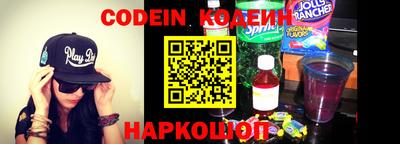 таблы Бугуруслан