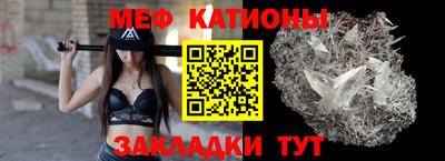 таблы Бугуруслан